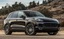 РАДІАТОР ПАМ'ЯТІ PORSCHE CAYENNE II 4,8