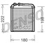 Denso DRR32005 нагрівач / теплообмінник
