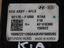 Kia Sportage IV модуль фари 92170-F1000