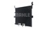 MAHLE AC 673 000s конденсатор, кондиционер