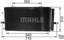 Mahle AC 230 000s конденсатор, Кондиціонер MAHLE OR