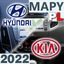 Оновлення карт і системи 2022R HYUNDAI KIA 10-15