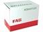 FAG 818 0011 10 стабілізатор підвіски