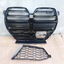 BMW 3 G82 G83 GRILL ATRAPA COMPETETION