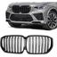 Решітка радіатора BMW X5 G05 Double SHADOW LINE