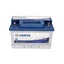 Акумулятор Varta BLUE 72ah 680a E43