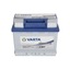 Акумулятор VARTA EFB START-STOP 60Ah 640a P+