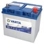 AKUMULATOR VARTA 65Ah 650A 65 Ah EFB START-STOP