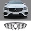 GRILL ATRAPA MERCEDES W213 W238 SEDAN CABRIO COUPE