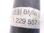 WAŁ NAPĘDOWY BMW E46 2,3i 2,5i M52 M54 1229557