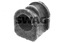 Підвіска, стабілізатор SWAG 82 94 2505
