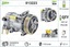 VALEO 813223 КОМПРЕСОР КОНДИЦІОНЕРА PEUGEOT 308