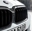 Нирок гриль вуглецю глянець BMW G30 G31 M5 LCI LIFT