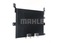 MAHLE AC 673 000s конденсатор, кондиционер