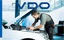 PRZEPŁYWOMIERZ PEUGEOT 206 hatchback 2.0 HDI 90 (2