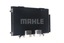 Mahle AC 261 000s конденсатор, кондиционер MAHLE OR