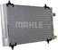 Mahle AC 667 000p конденсатор, кондиционер MAHLE OR