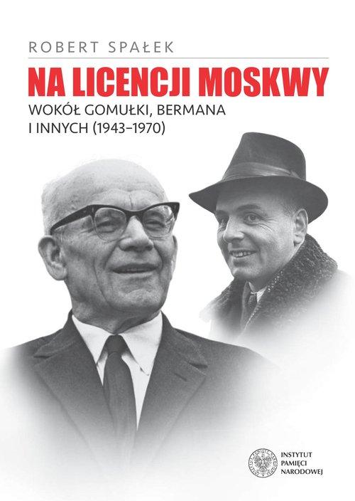 

Na licencji Moskwy Robert Spałek