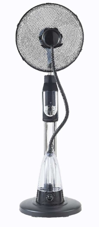 Podlahový ventilátor Ardes AR5M39 čierny