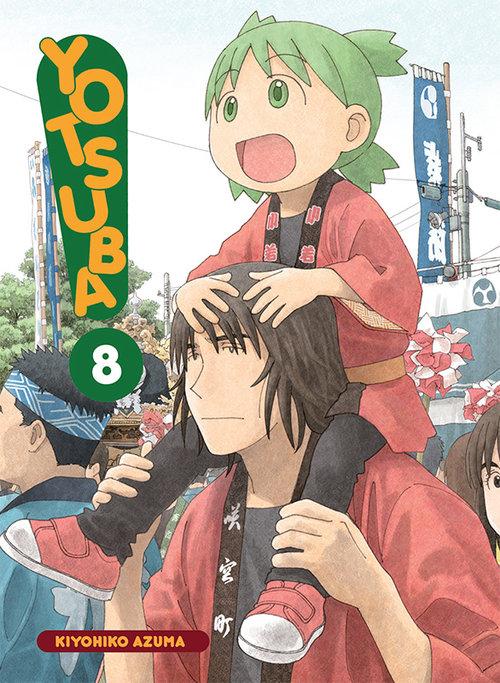 

Yotsuba! #08 Kiyohiko Azuma