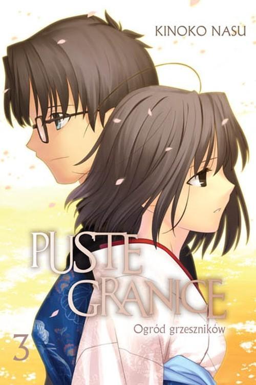 

Kinoko Nasu Puste granice: Ogród grzeszników 3