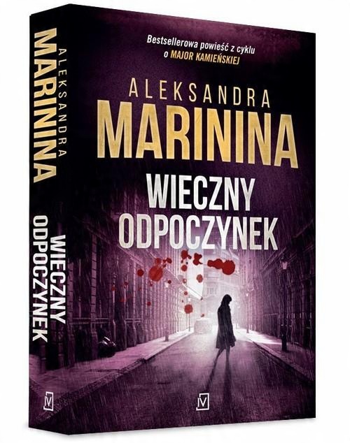 

Wieczny odpoczynek Aleksandra Marinina