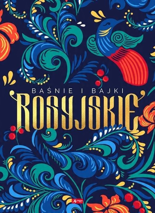 

Baśnie i Bajki Rosyjskie