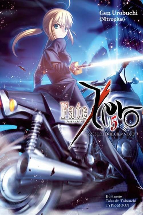 

Fate/Zero #05 Gen Urobuchi