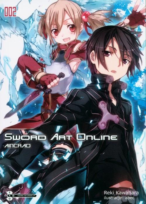 

Sword Art Online 2 Reki Kawahara