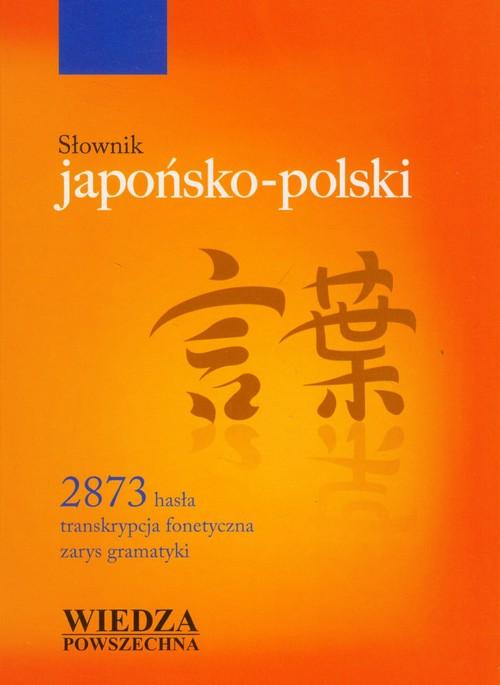 Słownik japońsko-polski Praca zbiorowa