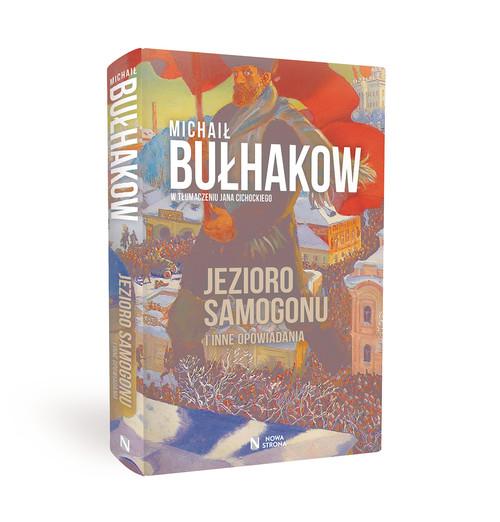 

Jezioro samogonu Michaił Bułhakow