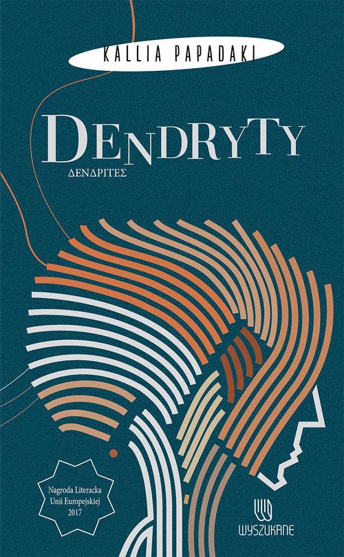 

Dendryty Kallia Papadaki