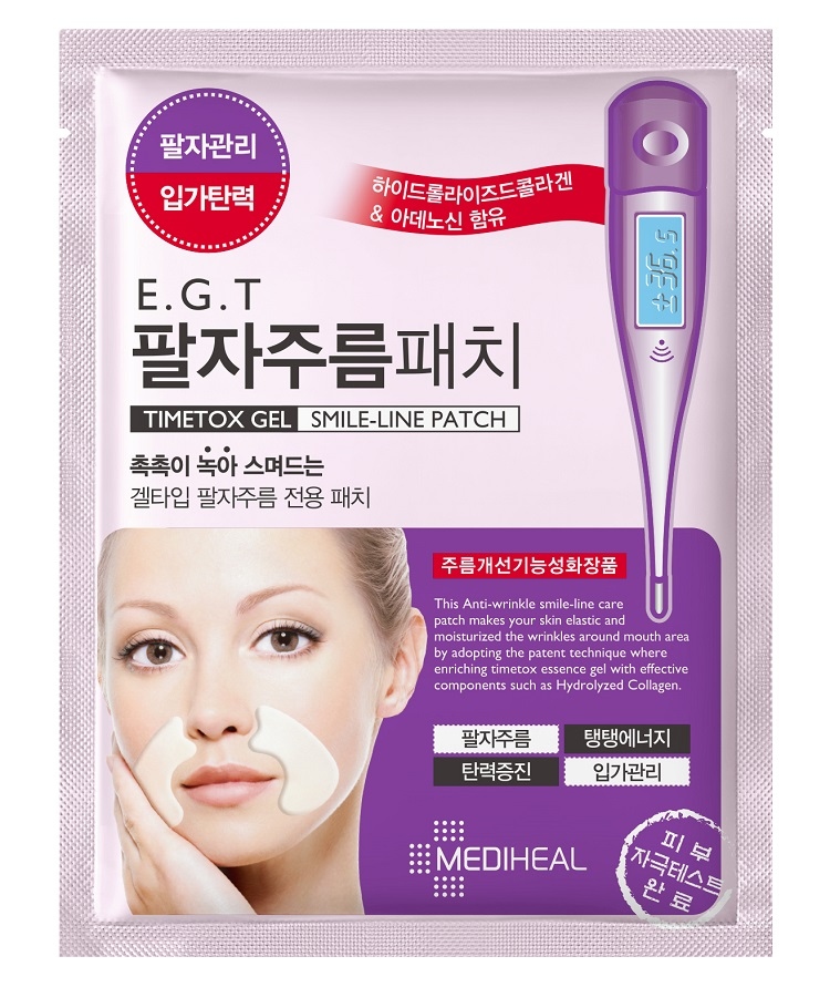 

Mediheal E.g.t. Timetox Gel płatki liftingujące