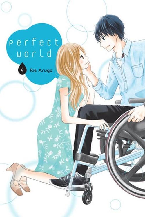 

Perfect World #04 Rie Aruga