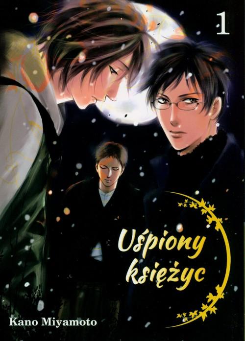 

Uśpiony księżyc Tom 1 Kano Miyamoto