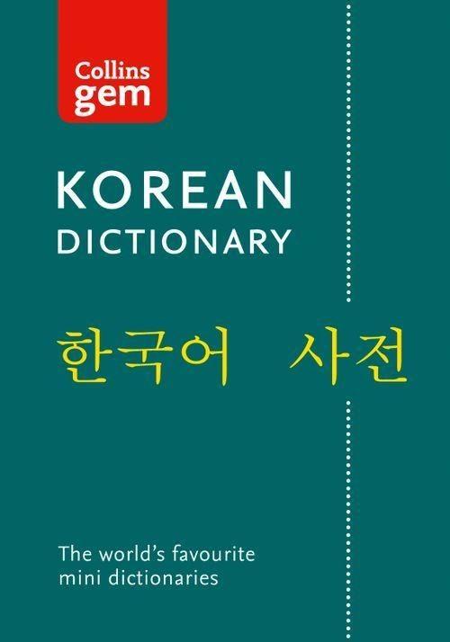 

Collins Gem Korean Dictionary Dictionaries Collins
