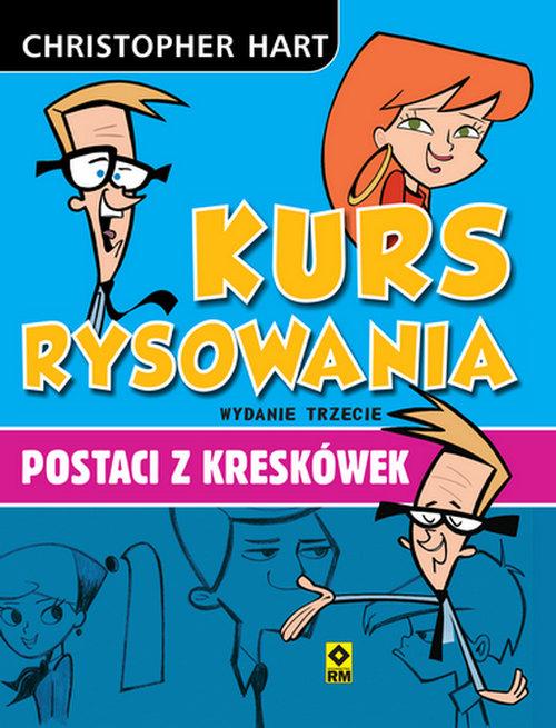 

Kurs rysowania postaci z kreskówek Rm