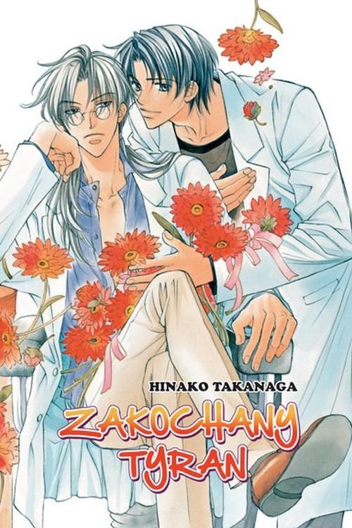 

Zakochany Tyran #01 Hinako Takanaga