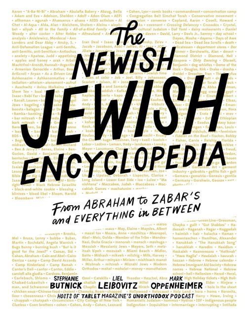 

The Newish Jewish Encyclopedia