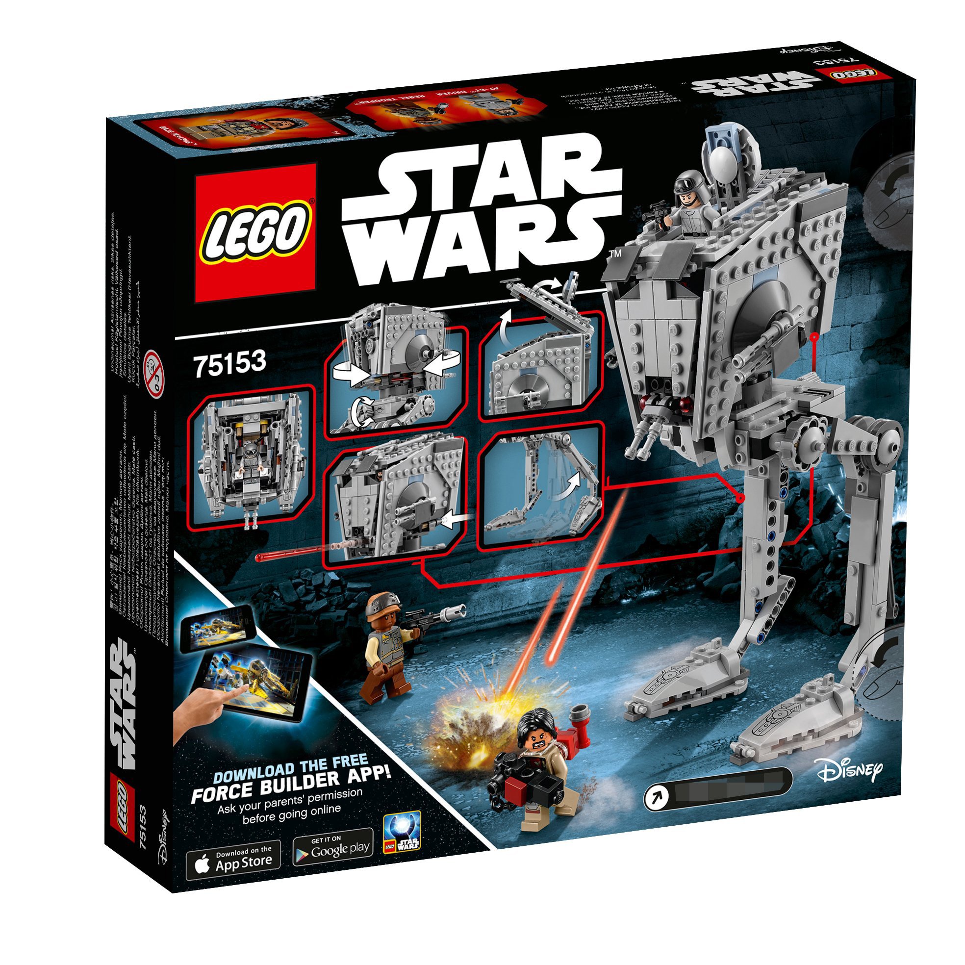 Lego Star Wars 75153 Machina Krocząca At-st