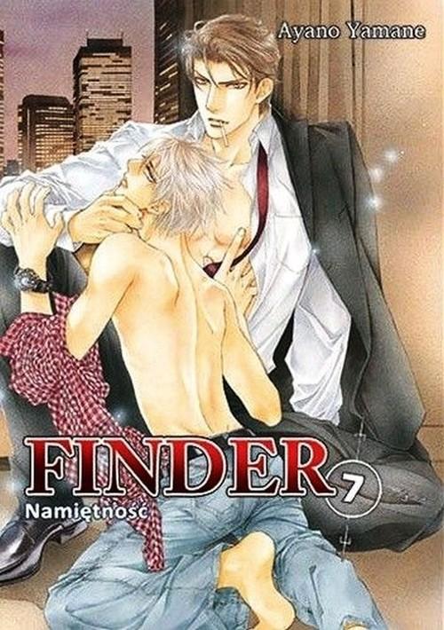 

Finder #08 Przysięga Ayano Yamane