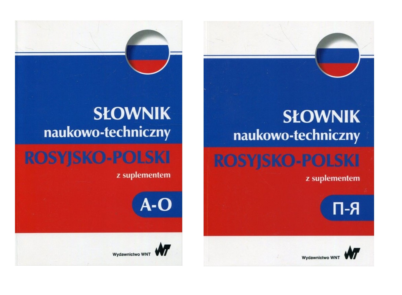 

Słownik naukowo-techniczny rosyjski-polski z suple