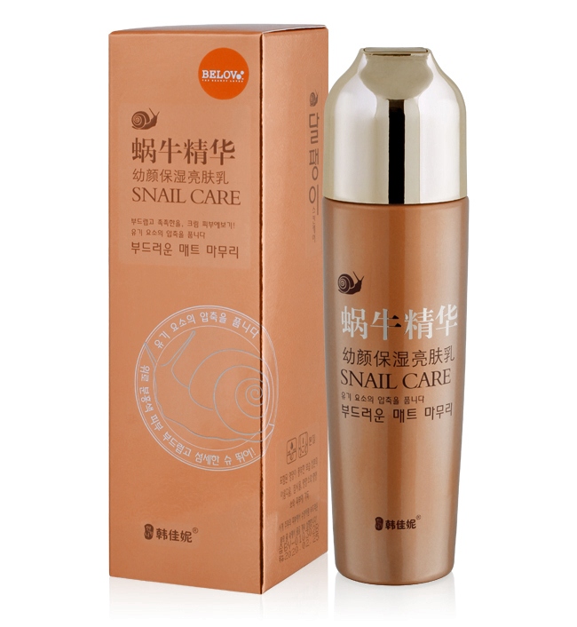 

Belov Snail Care ekstrakt śluz ślimaka do twarzy