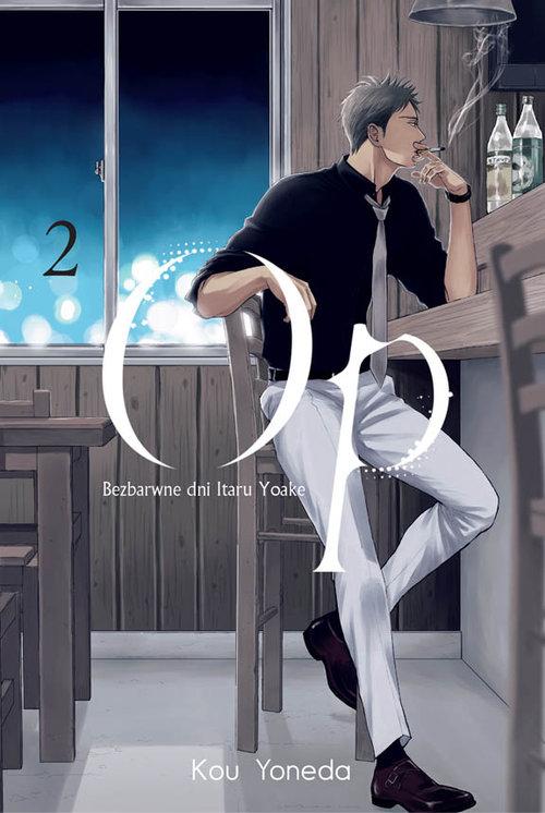 

Op Bezbarwne dni Itaru Yoake 2 Yoneda Kou