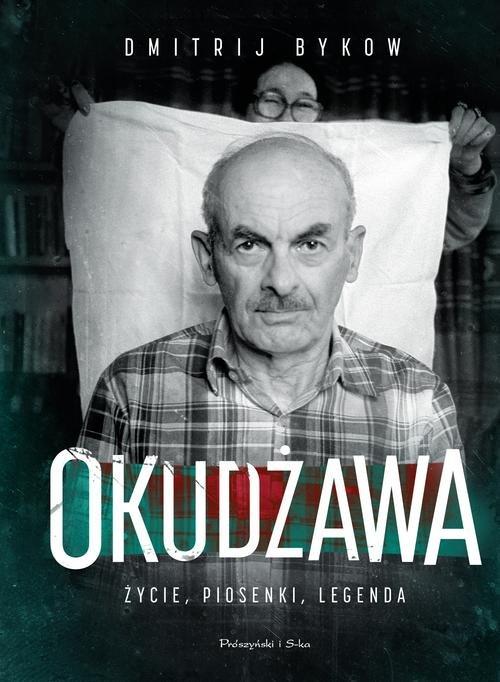 

Okudżawa Dmitrij Bykow