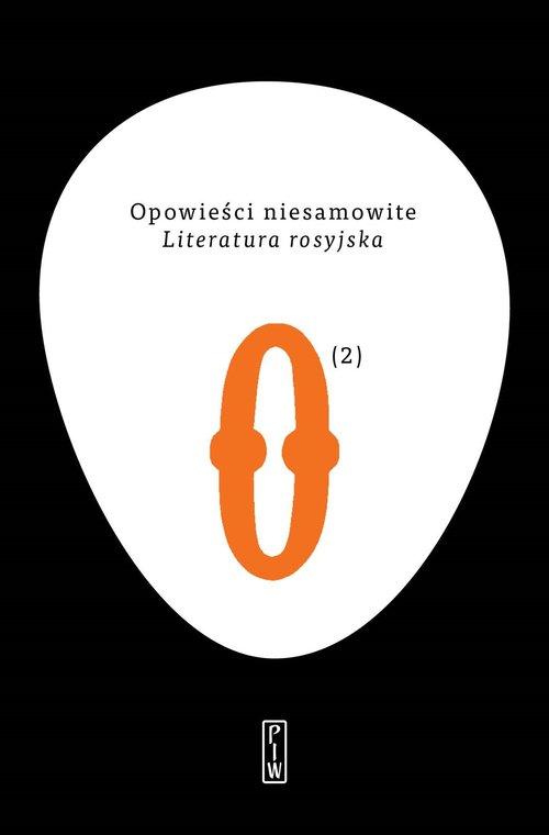 

Opowieści niesamowite 2 Literatura rosyjska