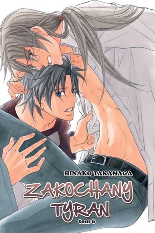 

Zakochany Tyran #06 Hinako Takanaga