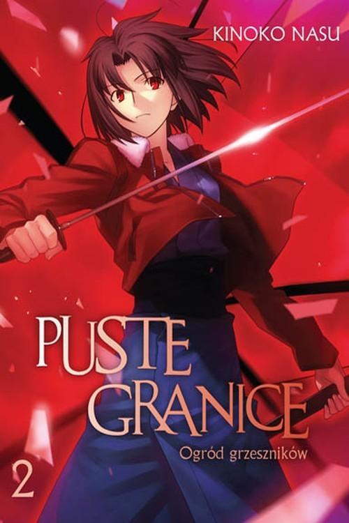 

Kinoko Nasu Puste granice: Ogród grzeszników 2