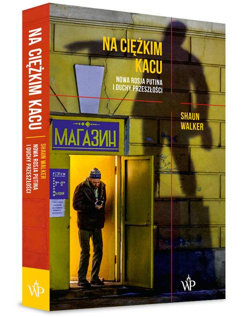 

Na ciężkim kacu Shaun Walker