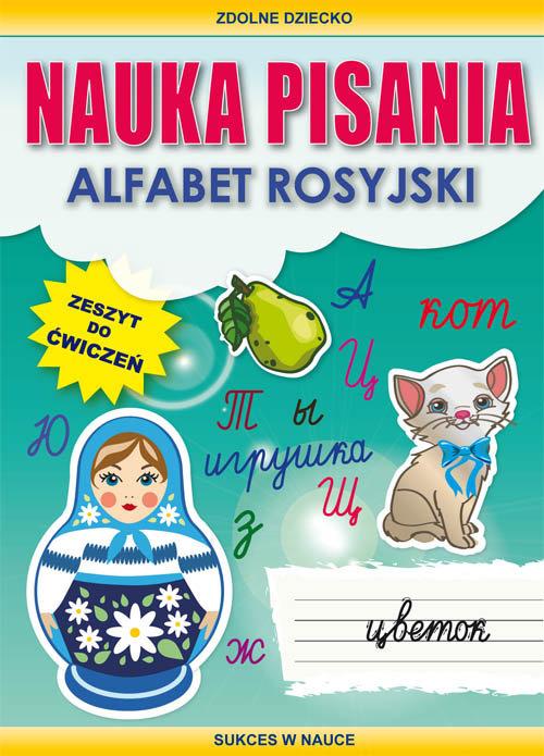 

Nauka pisania Alfabet rosyjski Beata Guzowska